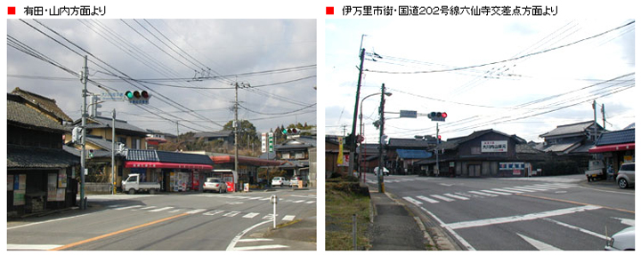 瀬兵窯アクセスマップ